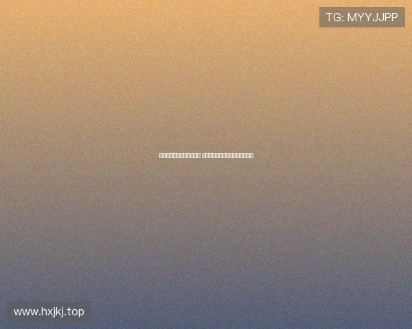 罗马尼亚裁判科瓦奇创历史 成首位执法欧洲三大杯决赛的裁判